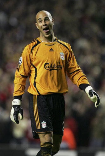 电竞跨界合作新品发布会举行