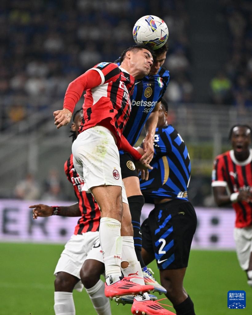 PS5 Pro有点优势但不多！《燕云十六声》PS5平台与PC性能画面对比