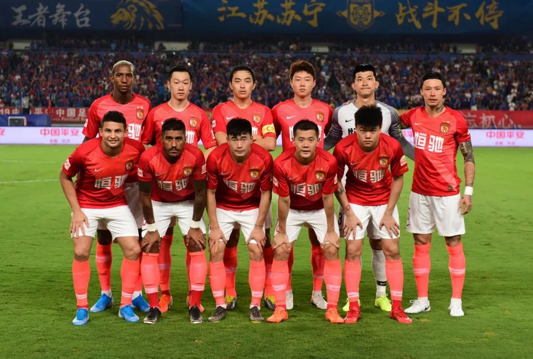 [中超]第24轮：河南俱乐部2-0北京国安 集锦