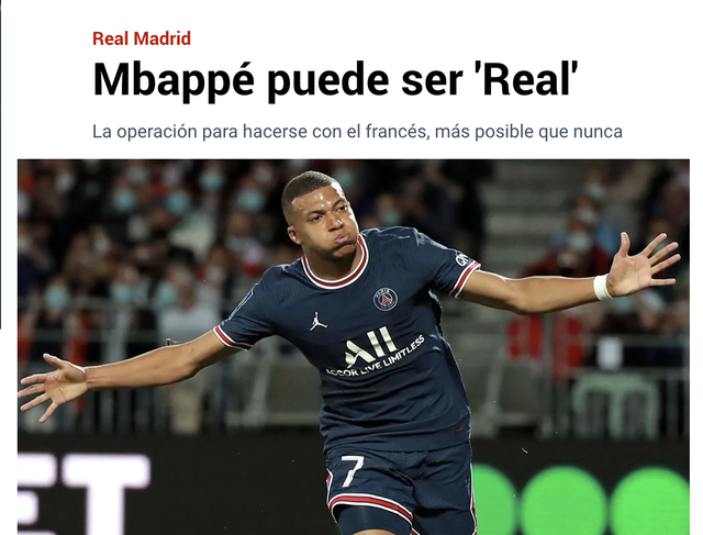 电竞赛事奖金池提升方案公布