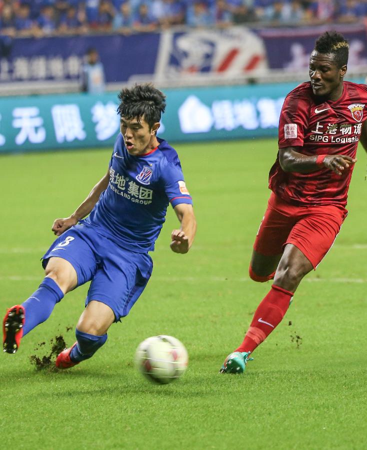 展示500余件珍贵实物展品 “申花中心”正式揭幕